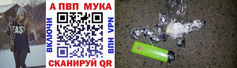 Купить закладку Новосибирск Бутират  Бошки Шишки 