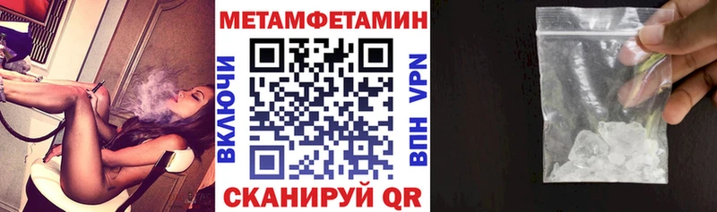 Amphetamine VHQ Новосибирск