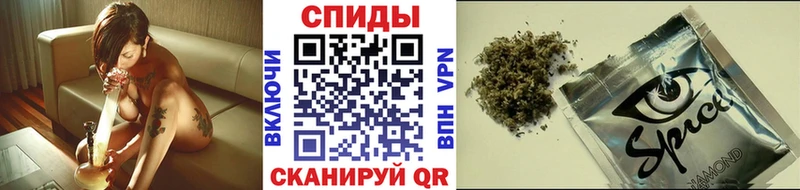 купить   Новосибирск  Бутират BDO 33% 