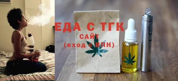 амф Баксан