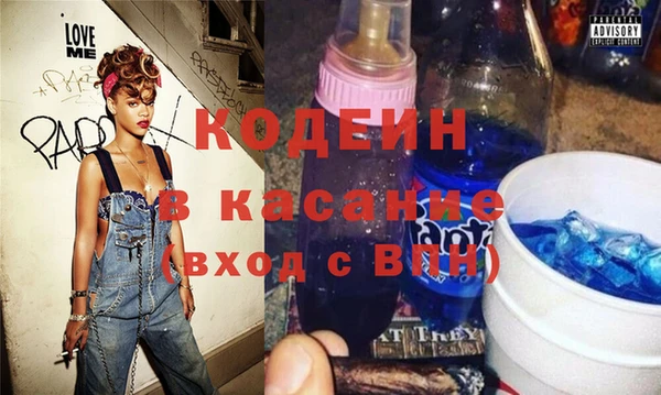 героин Майский