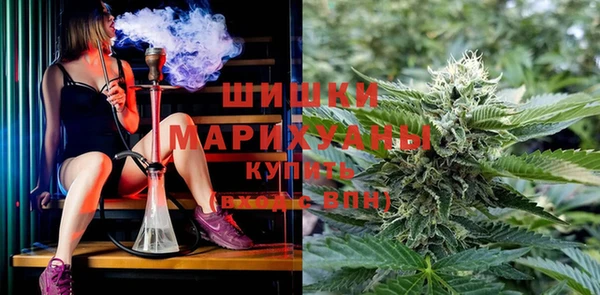 амфетамин Аркадак