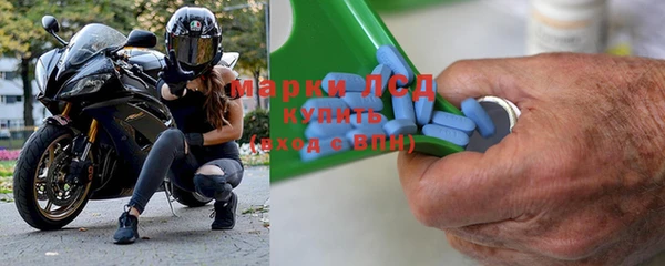 амф Баксан