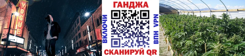 blacksprut как зайти  Новосибирск  Бошки Шишки план 